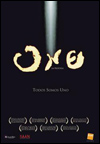 One: La película (2005)