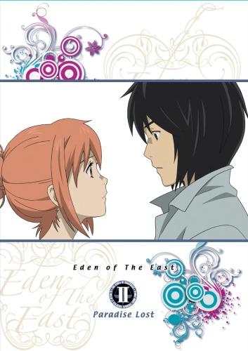 Eden of The East the Movie II: Paradise ... (2010)