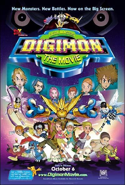 Digimon: La película (2000)