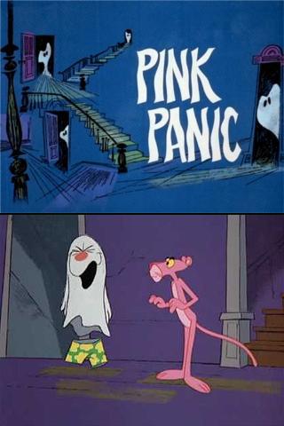 La Pantera Rosa: Pánico rosa (1967)