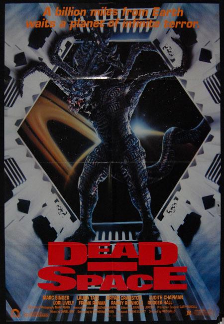 DD-5: Espacio Muerto (1991)