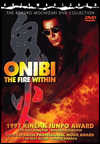 Onibi: The Fire Within (1997)
