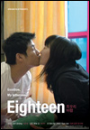 Eighteen (2009)