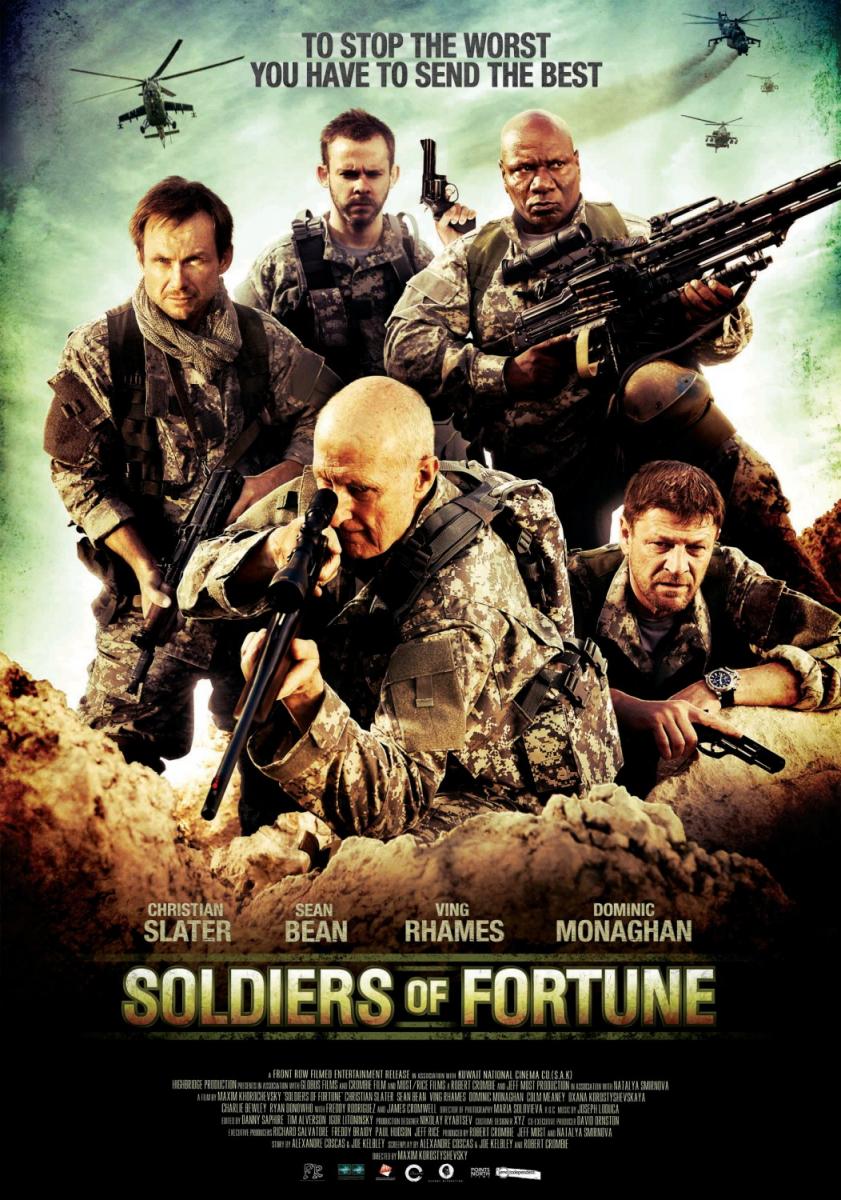 Soldados de fortuna (2012)