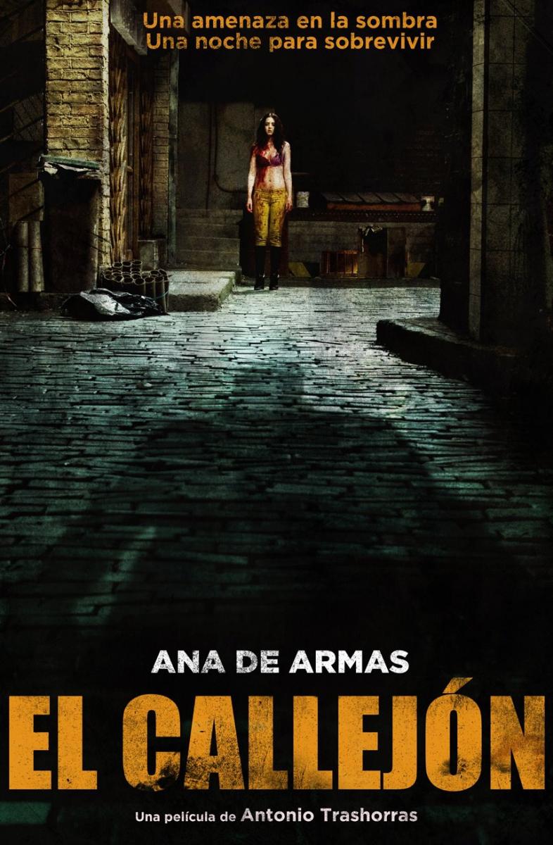 El callejón (2011)