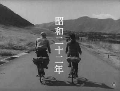 Anzukko  (Little Peach) (1958)