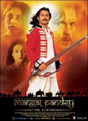 Mangal Pandey: un hombre contra un imperio (2005)