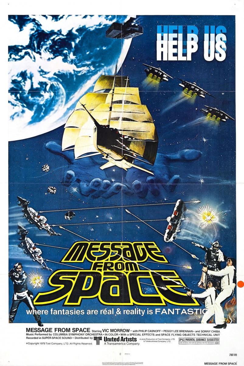 Los invasores del espacio (1978)