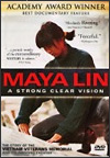 Maya Lin: A Strong Clear Vision (1994)