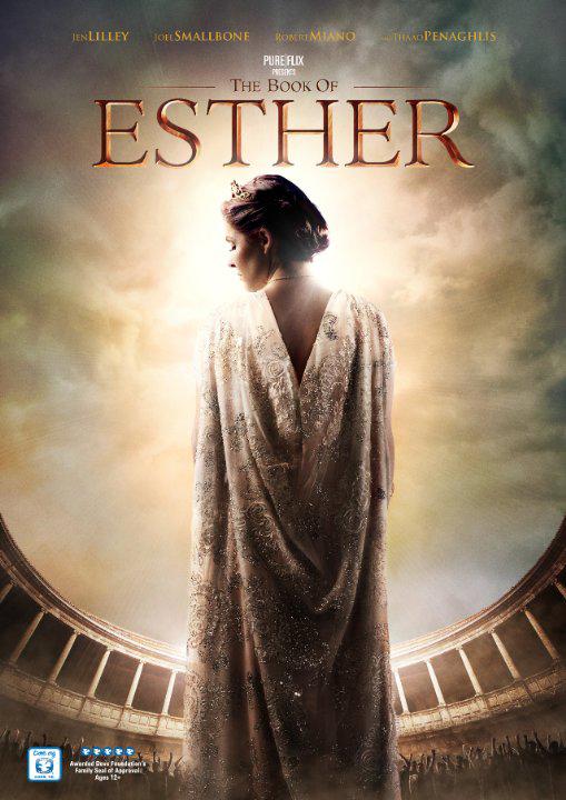 El libro de Esther (2013)