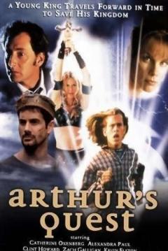 En busca del joven Arturo (1999)