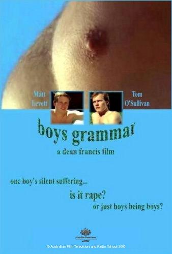 Boys Grammar (2005)