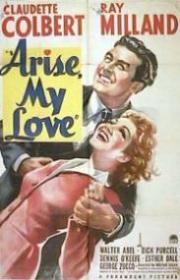 Adelante mi amor (1940)