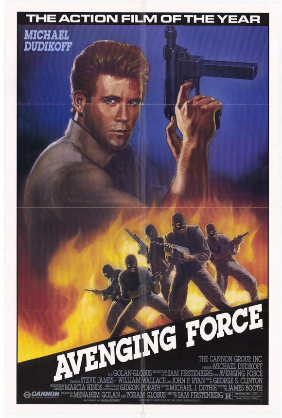 La fuerza de la venganza (1986)