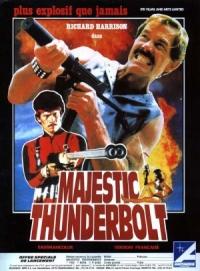 Majestic Thunderbolt (1985)