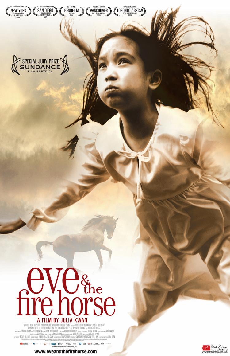 Eve and the Fire Horse (2005)