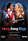 Song Sung Blue (2008)