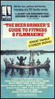The Beer Drinker's Guide to Fitness and Filmmaking (AKA Sullivan's Pavillion) (1987)