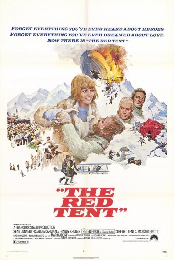 La tienda roja (1969)