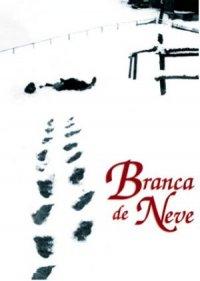 Blancanieves (2000)