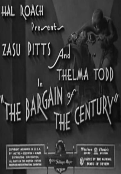 The Bargain of the Century (1933)