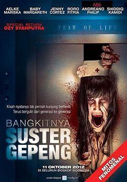 Bloody Sister Gepeng (2012)