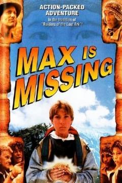 Max ha desaparecido (1995)