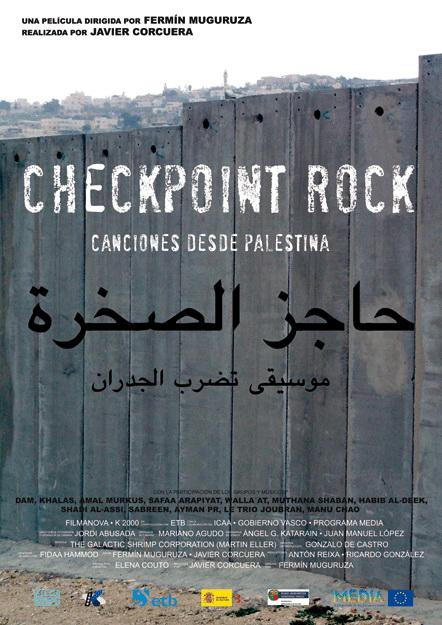 Checkpoint Rock: Canciones desde Palestina (2009)