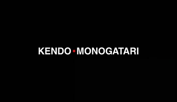 Kendo Monogatari (2012)