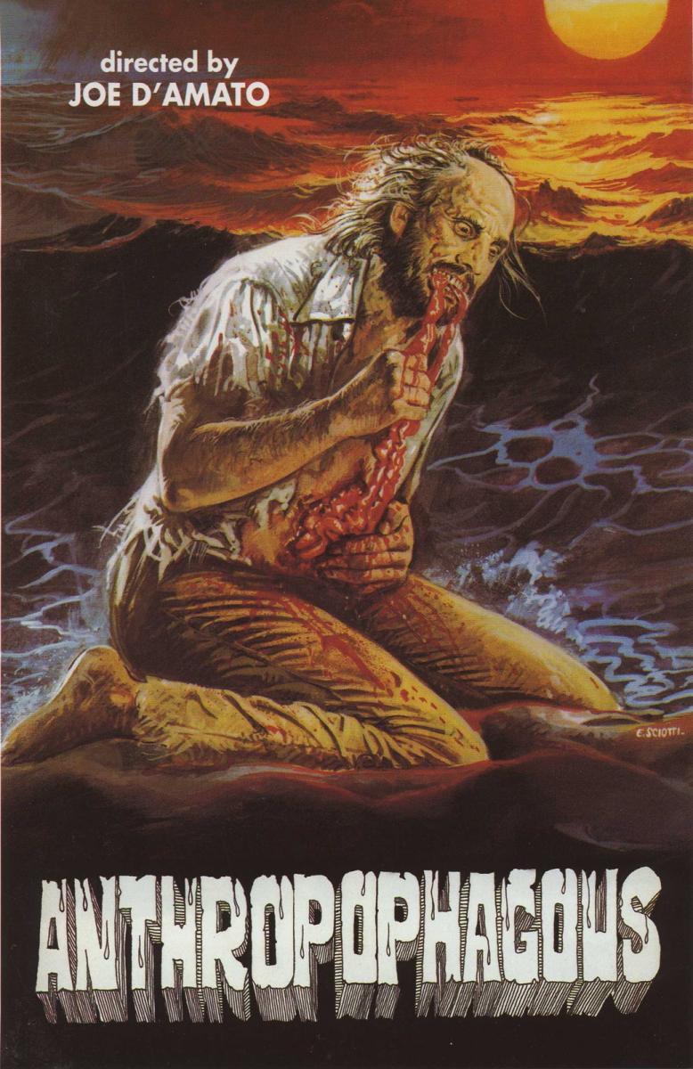 Gomia, terror en el Mar Egeo (1980)