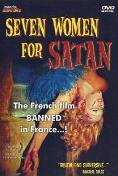 Seven Women for Satan (1976)