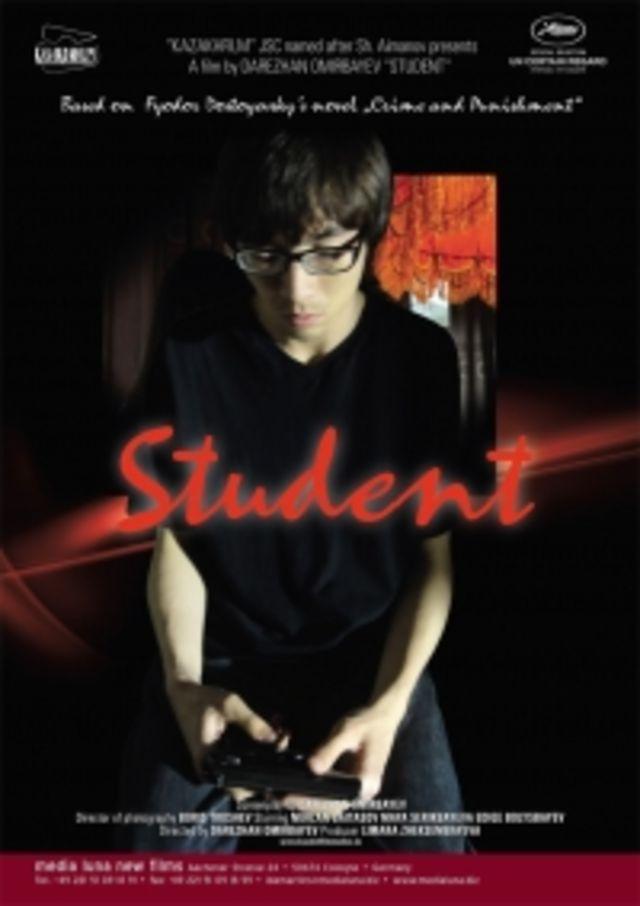 Student (2012)