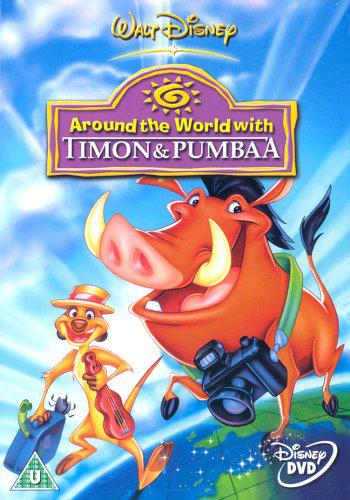 Alrededor del mundo con Timón y Pumba (1996)