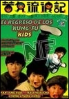 Los pequeños karatecas 3: El regreso de los Kung-Fu Kids (1987)