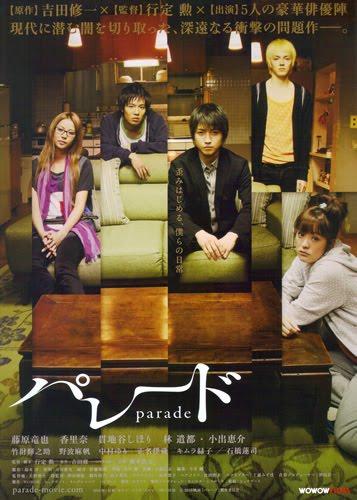 Parade (2009)