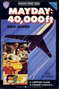 Pánico a 40.000 pies (1976)