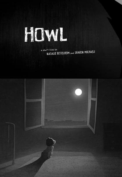 Howl (2011)