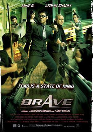 Brave (2007)