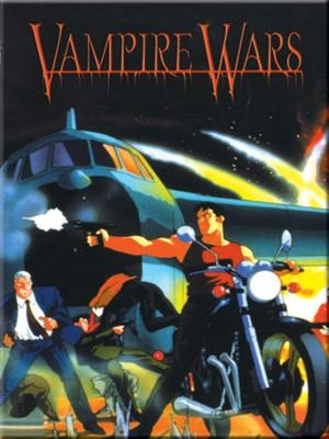 Vampire Wars (1990)