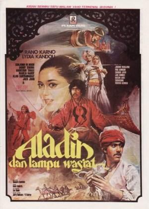 Aladino y la lámpara maravillosa (1982)