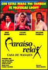 Paraíso relax (Casa de masajes) (1988)