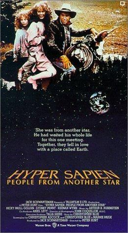 Hyper sapien (Amigo de las estrellas) (1986)