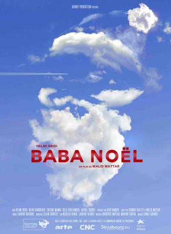 Baba Noël (2012)