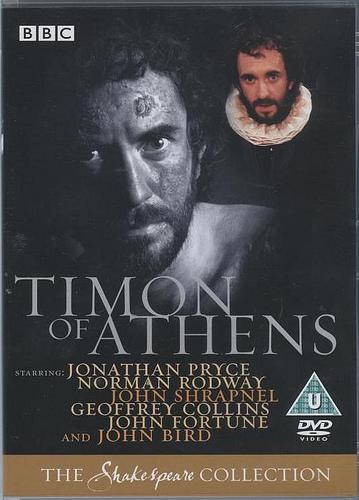 Timón de Atenas (1981)
