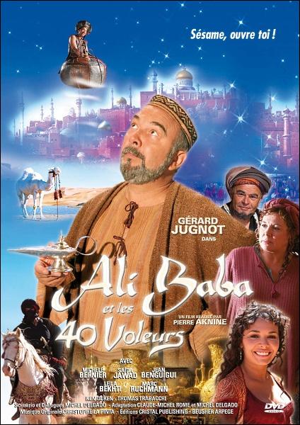 Ali Babá y los cuarenta ladrones (2007)