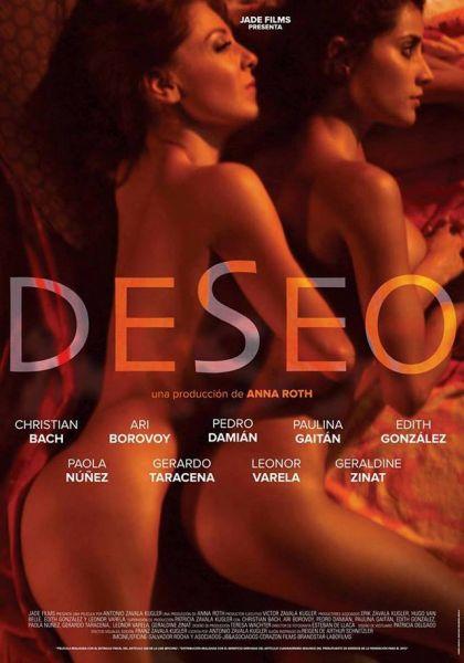 Deseo (2010)