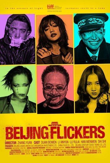 Beijing Flickers (2012)