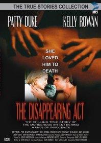 Desaparición en la sombra (1998)