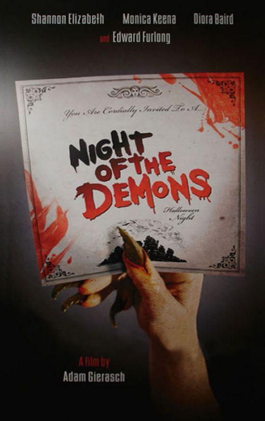 La noche de los demonios (2009)