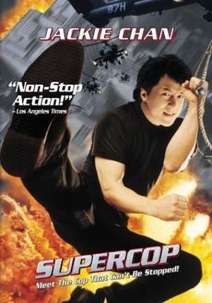 Supercop (Police Story 3) (1992)